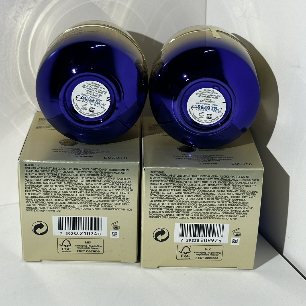 54💰     实拍高质量对版对味  2024版资生堂悦薇焕白抗糖面霜50ml   带中文标
件48   
现货两款：清爽型   滋润型
认准批号：清爽5059JB
滋润5059TB