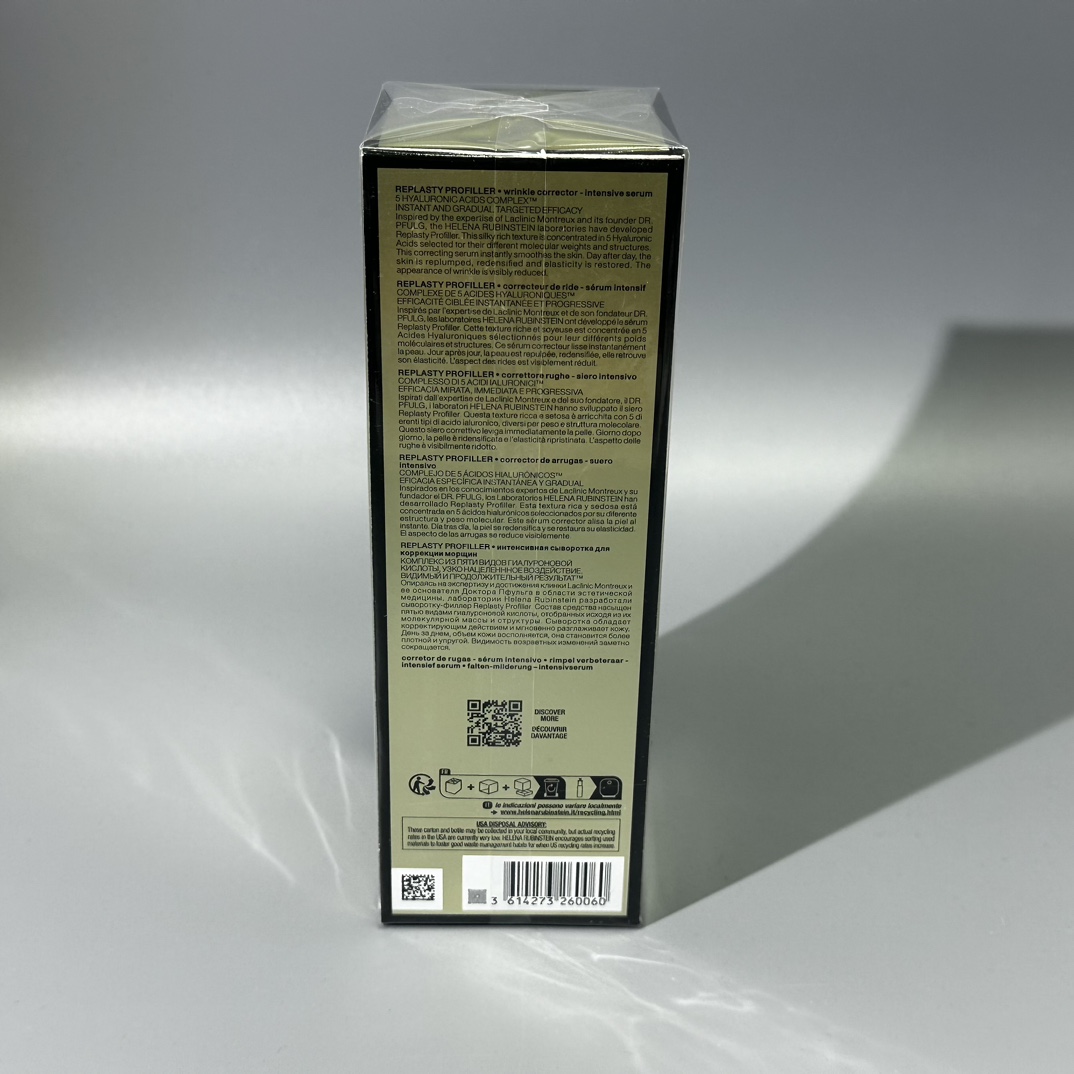 普/70💰
赫莲娜小针管精华普通版50ml！