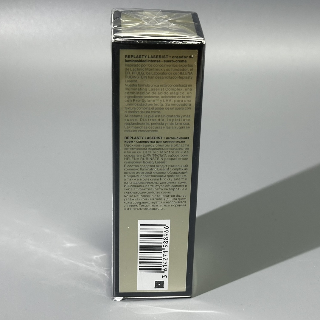 调价💰63包邮
HR赫莲娜镭射淡斑精华30ml  带中文标
件96   认准批号：40Y71U