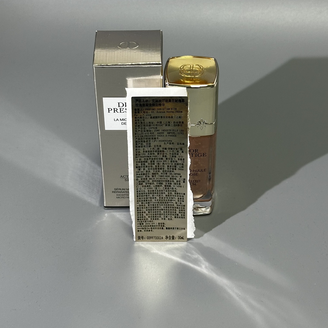 65💰
迪奥花秘精华30ml！