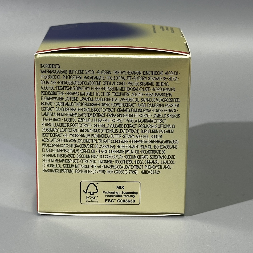45💰 新品资生堂悦薇胶原炮PRO面霜50ml  滋润款 配中文标
件48  认准批号：5138OB