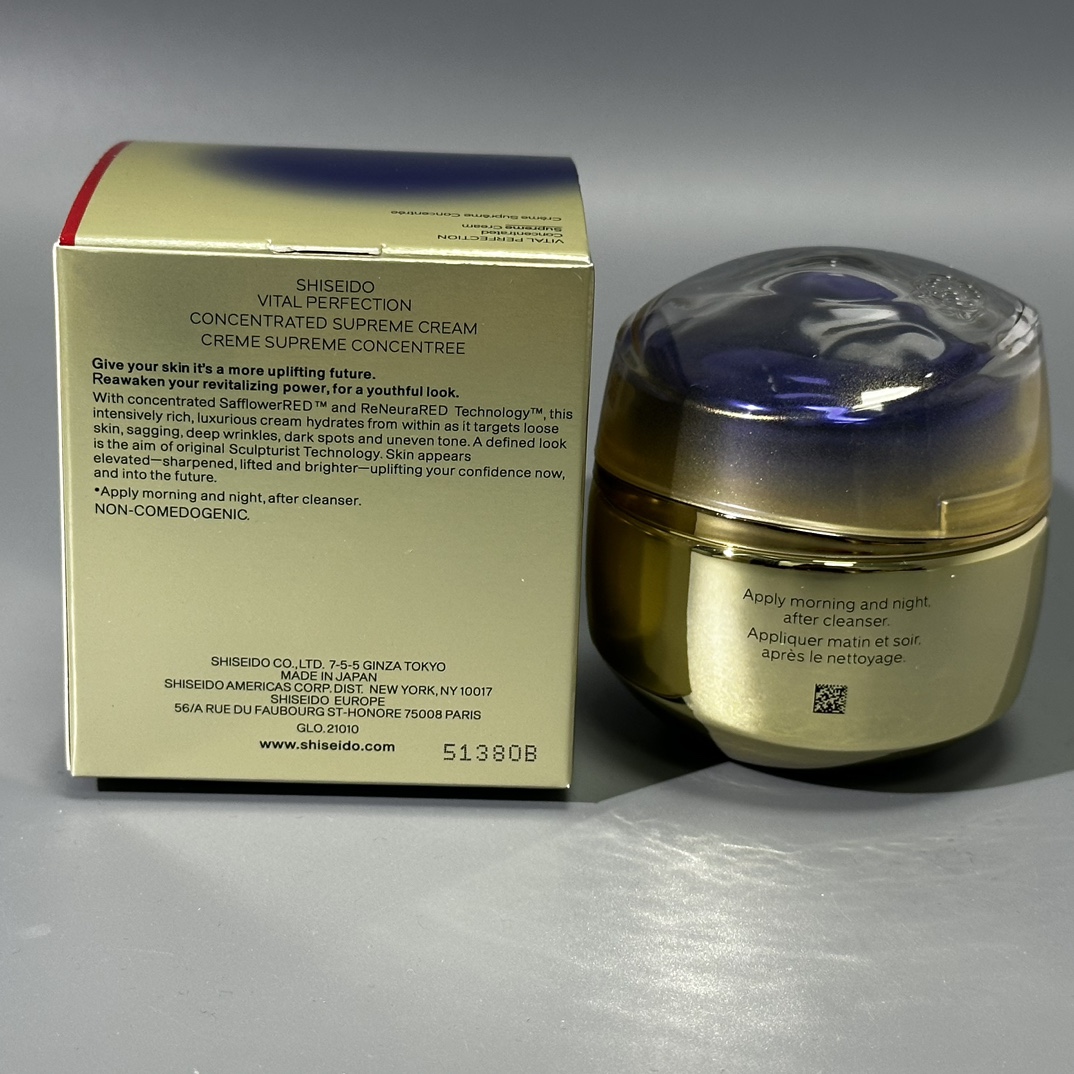 45💰 新品资生堂悦薇胶原炮PRO面霜50ml  滋润款 配中文标
件48  认准批号：5138OB
