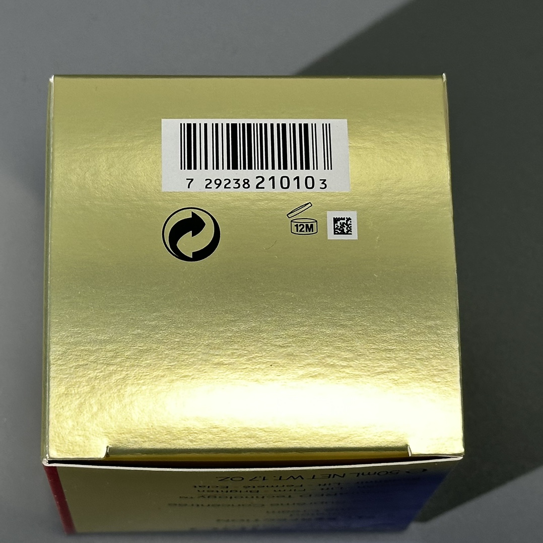 45💰 新品资生堂悦薇胶原炮PRO面霜50ml  滋润款 配中文标
件48  认准批号：5138OB