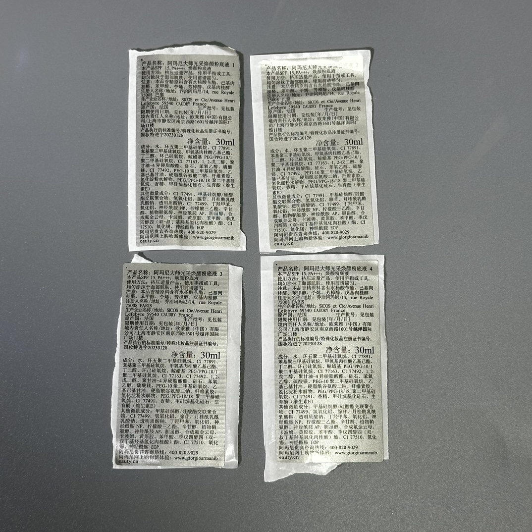 Miniatura 8
