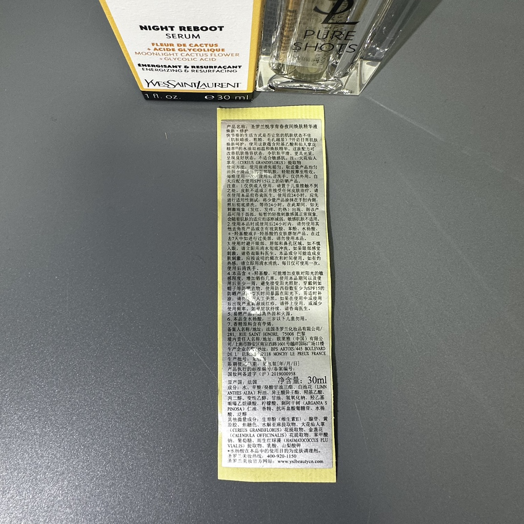 Miniatura 8