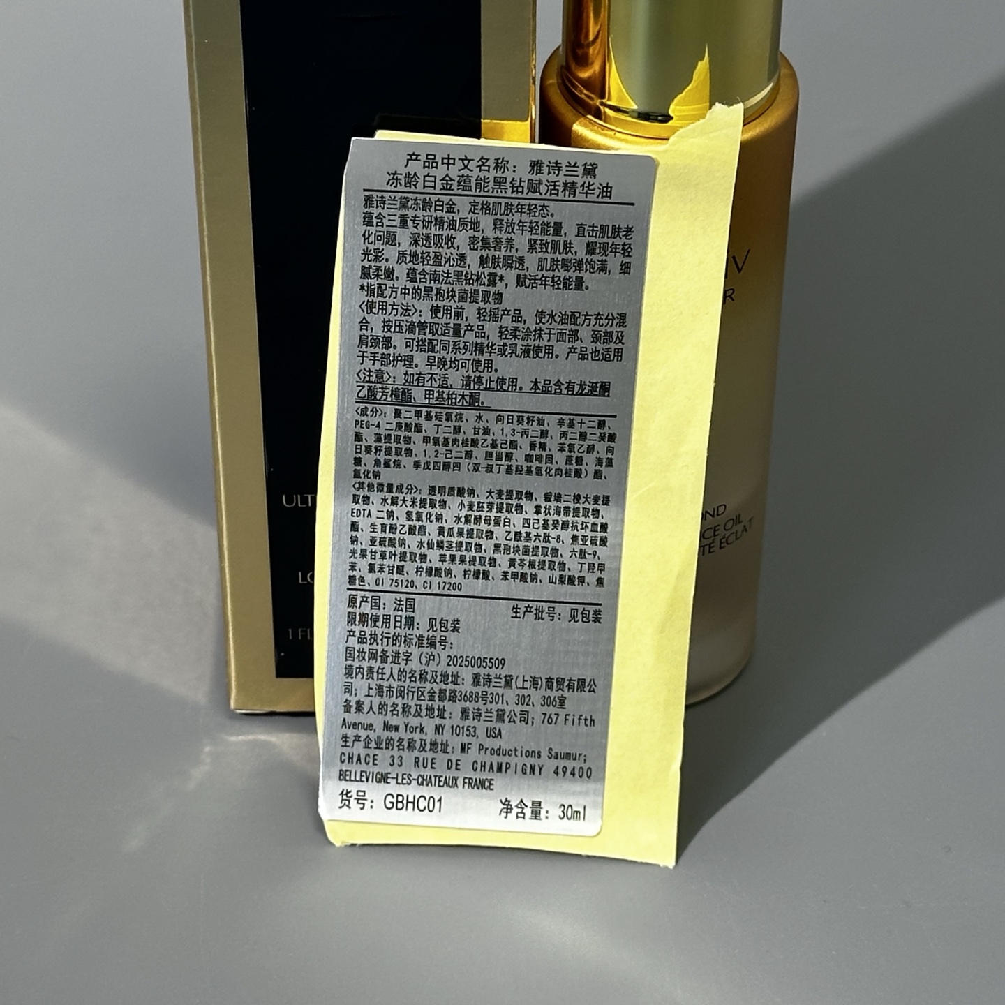Miniatura 8