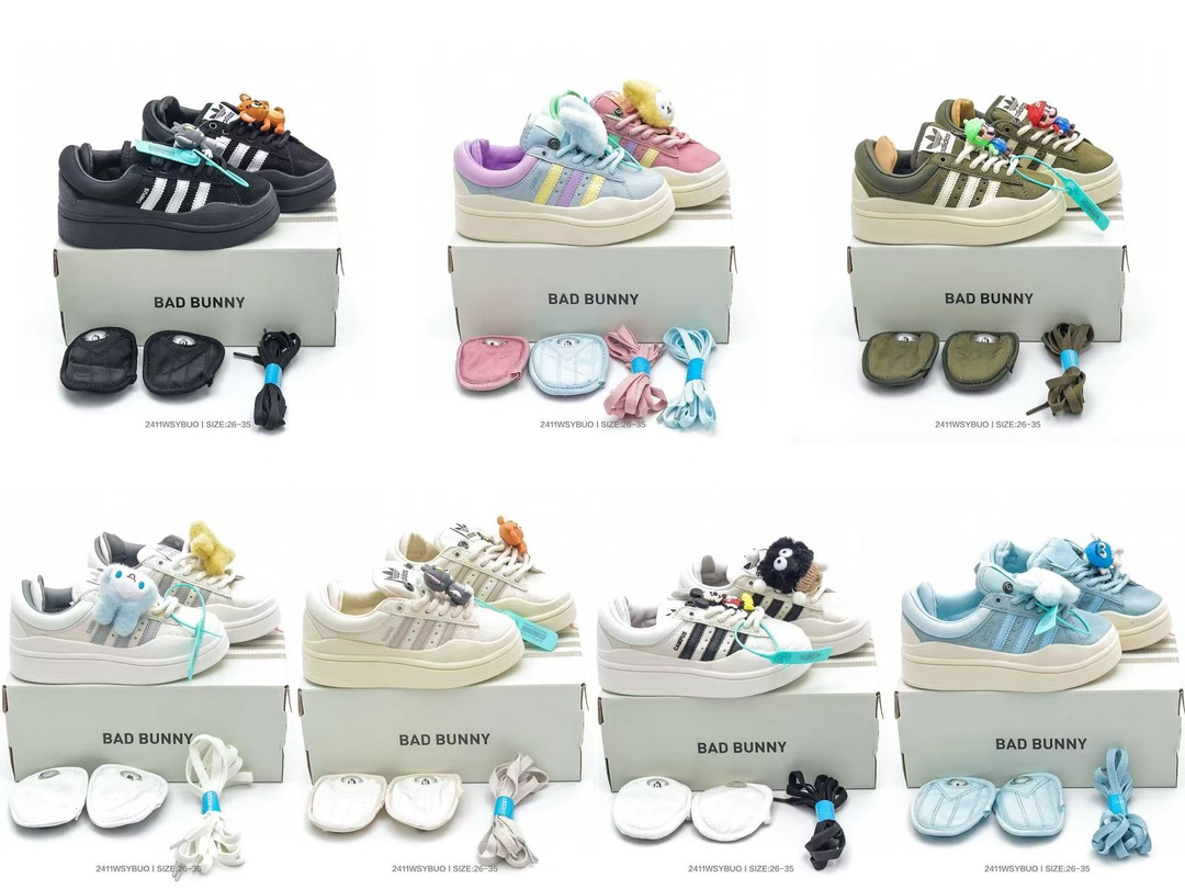 图片[8]-集🈴 童鞋！Bad Bunny x阿迪达斯 Adidas Originals Forum Low 坏痞兔联名 低帮百搭潮流休闲运动板鞋 FZ5787 尺码：26 27 28 29 30 31 32 33 34 35-选品中心