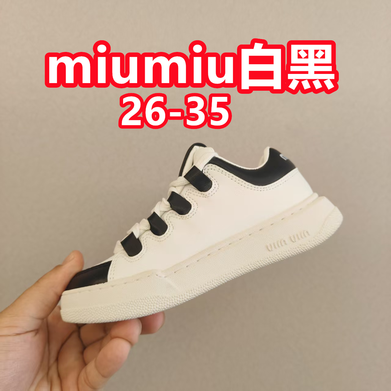 !尺码26-35 广东原产#采用牛反绒皮革组合头层皮饰片鞋面材质#小羊皮内衬及内里灌注PU缓震乳胶脚垫#原数据开发复合TPR防变形光泽耐磨橡胶外底❗️超级百搭和舒适度极佳!意大利奢侈品牌·缪缪/Miu Miu Plume Low-选品中心