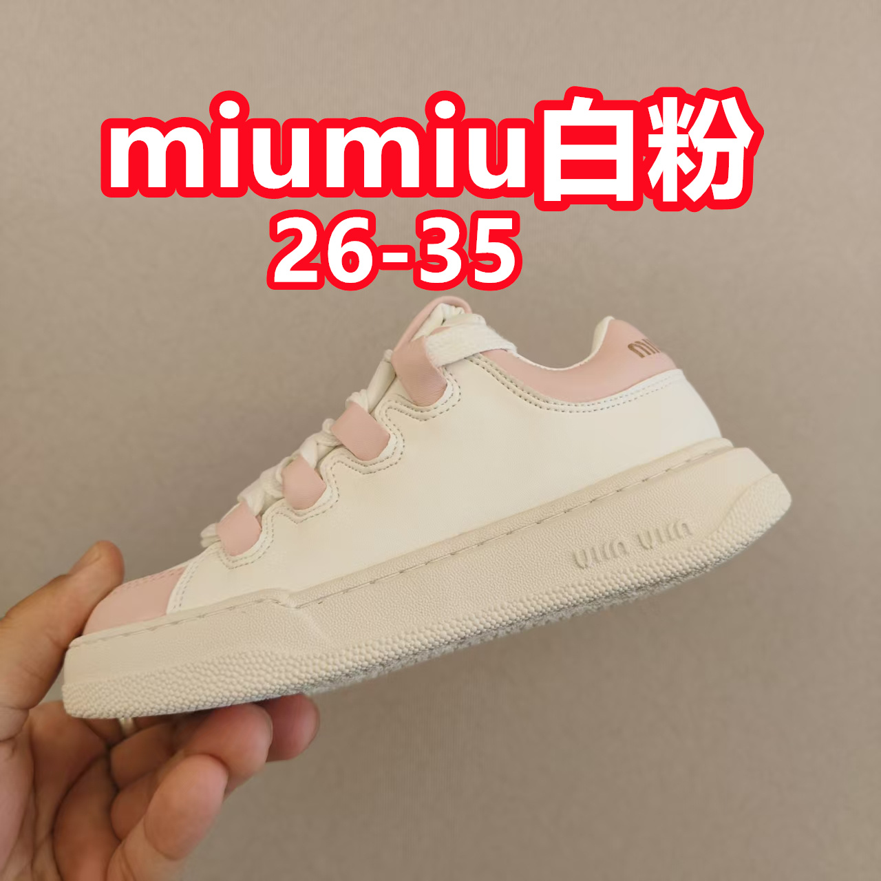 !尺码26-35 广东原产#采用牛反绒皮革组合头层皮饰片鞋面材质#小羊皮内衬及内里灌注PU缓震乳胶脚垫#原数据开发复合TPR防变形光泽耐磨橡胶外底❗️超级百搭和舒适度极佳!意大利奢侈品牌·缪缪/Miu Miu Plume Low-选品中心