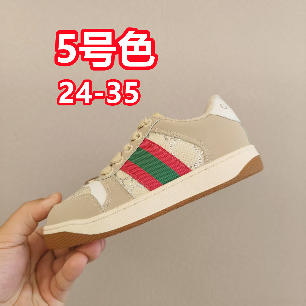 图片[5]-🈴出口欧洲版古驰GUCCI头层皮 GUCCI古驰新款儿童休闲鞋 尺码：24-35码 必入的大牌系列，经典古驰小蜜蜂系列。出口欧版，货不多卖一双少一双。 优质皮料定制，脚感舒适☁ 原版大底，耐磨防滑✔-选品中心