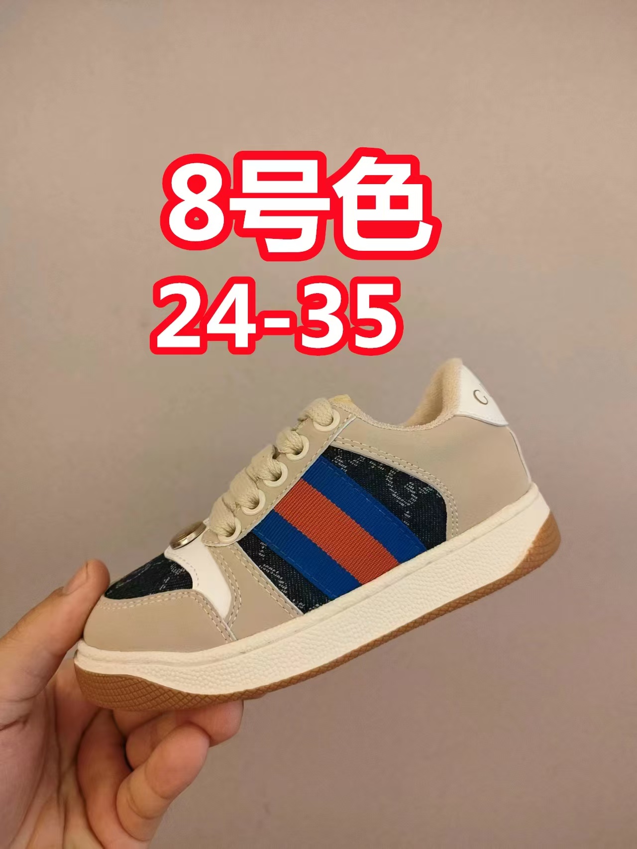 图片[8]-🈴出口欧洲版古驰GUCCI头层皮 GUCCI古驰新款儿童休闲鞋 尺码：24-35码 必入的大牌系列，经典古驰小蜜蜂系列。出口欧版，货不多卖一双少一双。 优质皮料定制，脚感舒适☁ 原版大底，耐磨防滑✔-选品中心