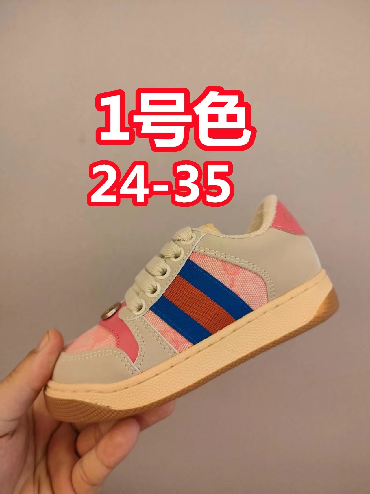 🈴出口欧洲版古驰GUCCI头层皮 GUCCI古驰新款儿童休闲鞋 尺码：24-35码 必入的大牌系列，经典古驰小蜜蜂系列。出口欧版，货不多卖一双少一双。 优质皮料定制，脚感舒适☁ 原版大底，耐磨防滑✔-选品中心