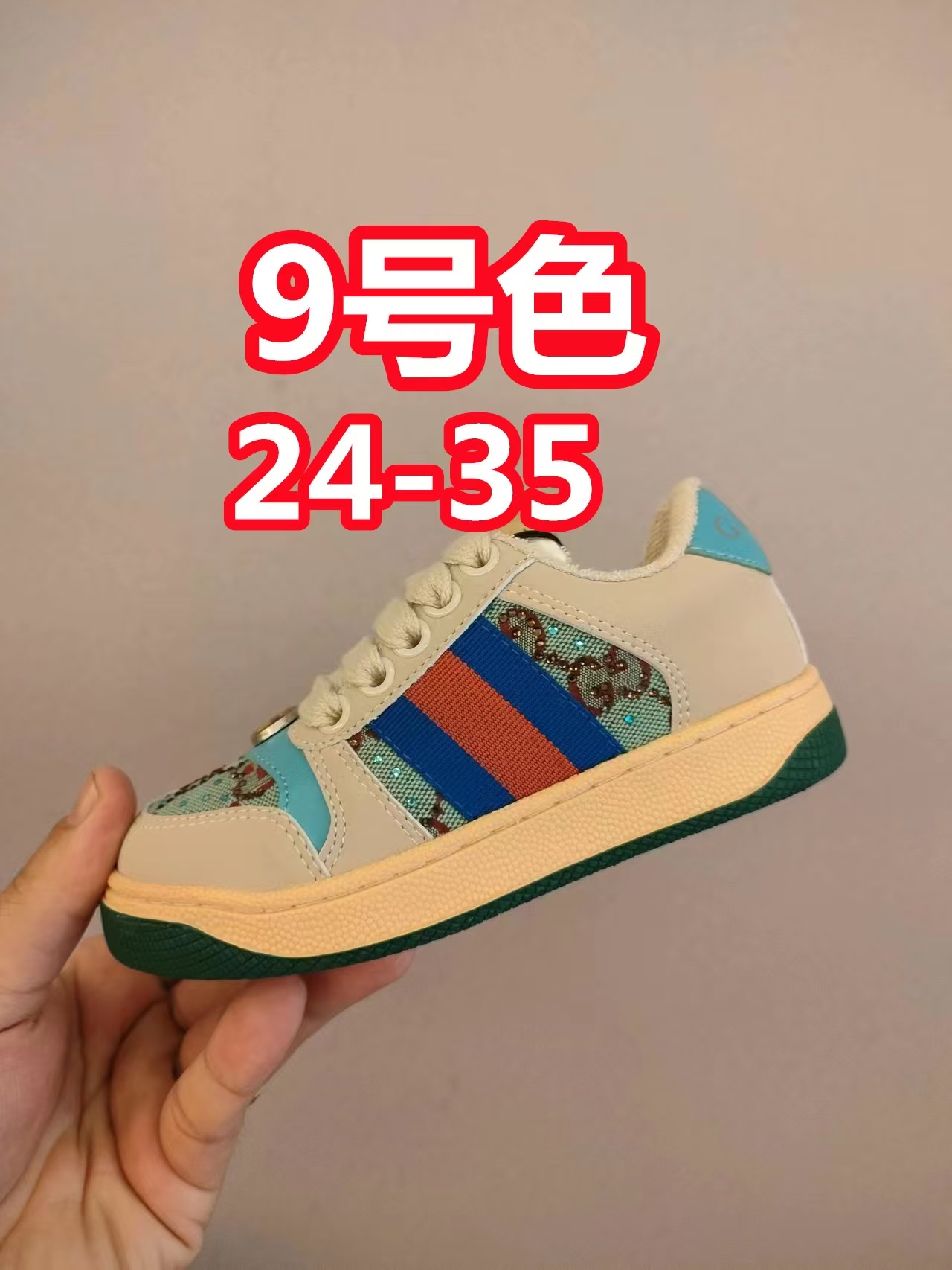 图片[9]-🈴出口欧洲版古驰GUCCI头层皮 GUCCI古驰新款儿童休闲鞋 尺码：24-35码 必入的大牌系列，经典古驰小蜜蜂系列。出口欧版，货不多卖一双少一双。 优质皮料定制，脚感舒适☁ 原版大底，耐磨防滑✔-选品中心