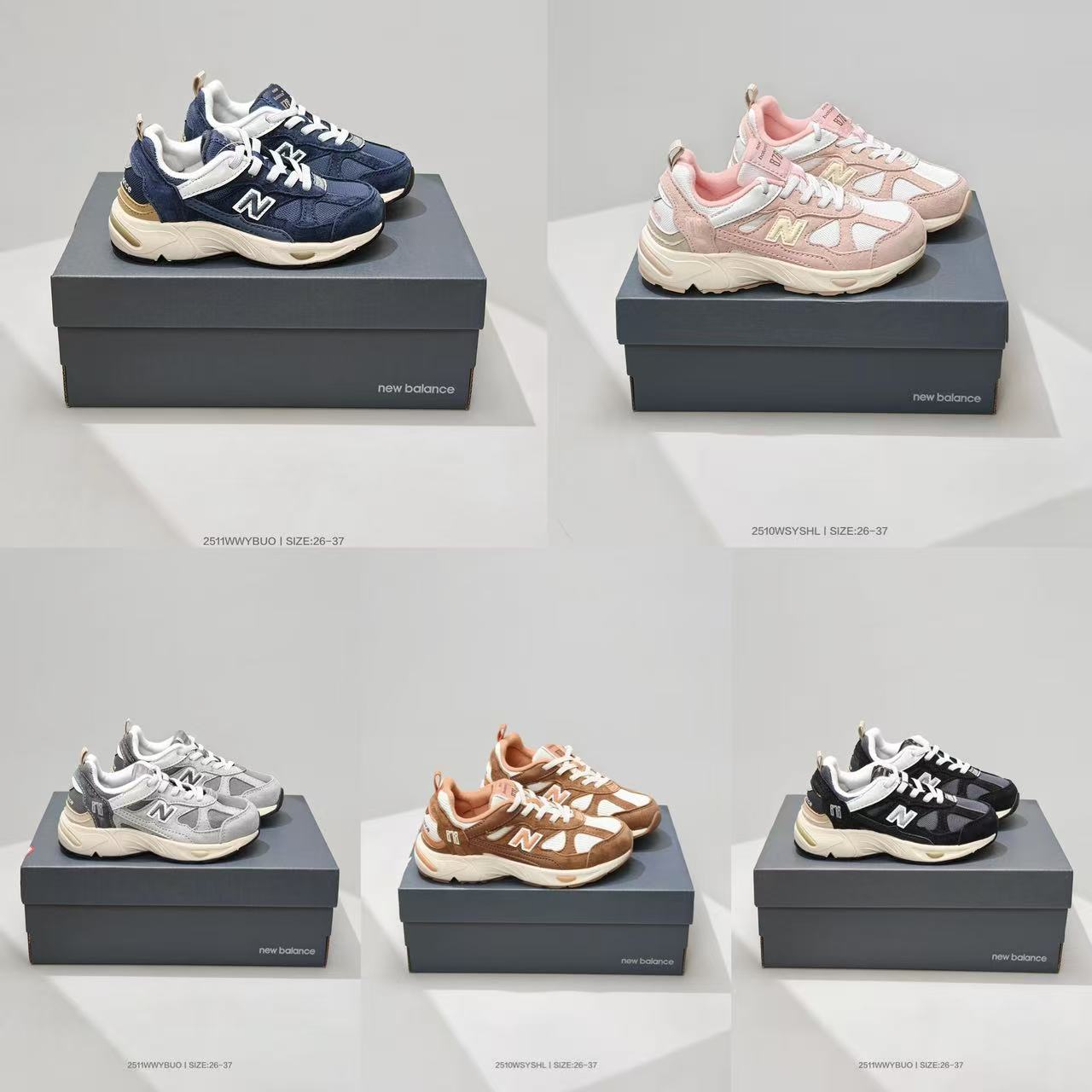 图片[6]-🈴 童鞋！新百伦 NEW BALANCE NB 878 复古 格雷系列 织物人造革 低帮儿童运动鞋 PV878BSA 尺码：26 27 28 29 30 31 32 33 34 35 36 37-选品中心