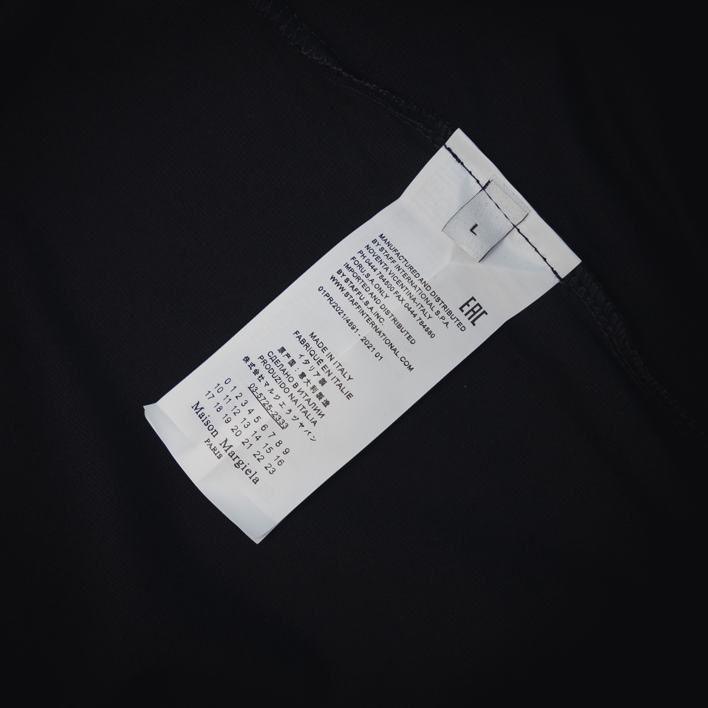 MaisonMargiela/马吉拉 25ss字母遮挡双m印花短袖T恤