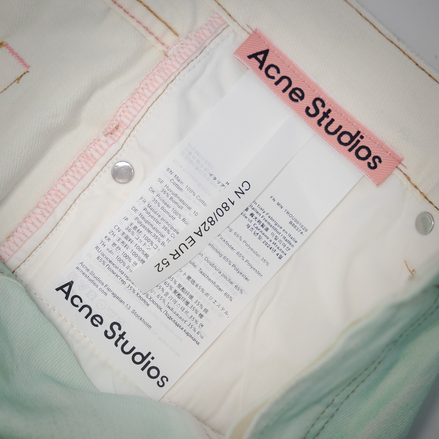Acnestudios 1981M25ss不规则做旧手工夜光牛仔裤