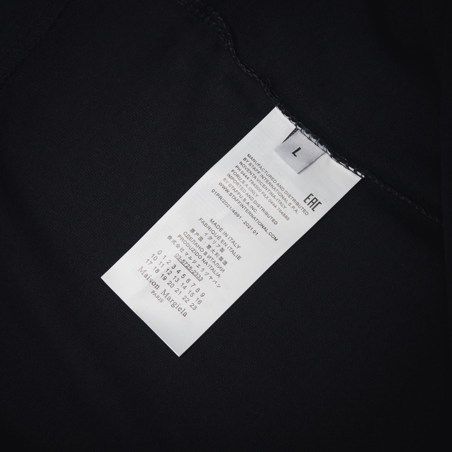 SUPREME X Maison Margiela马吉拉MM6 字母数字破损短袖T恤
