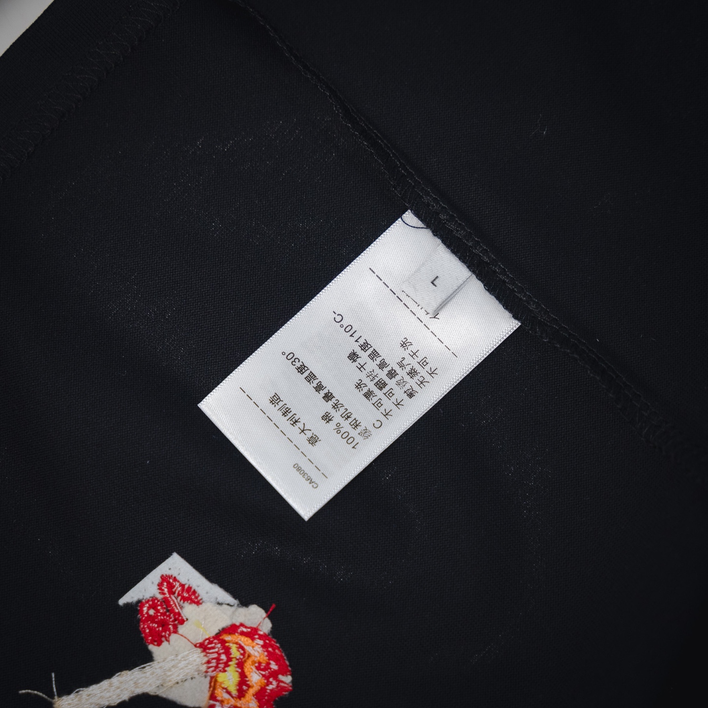 BOTTEGA VENETA葆蝶家BV 25SS小火柴刺绣折袖短袖T恤