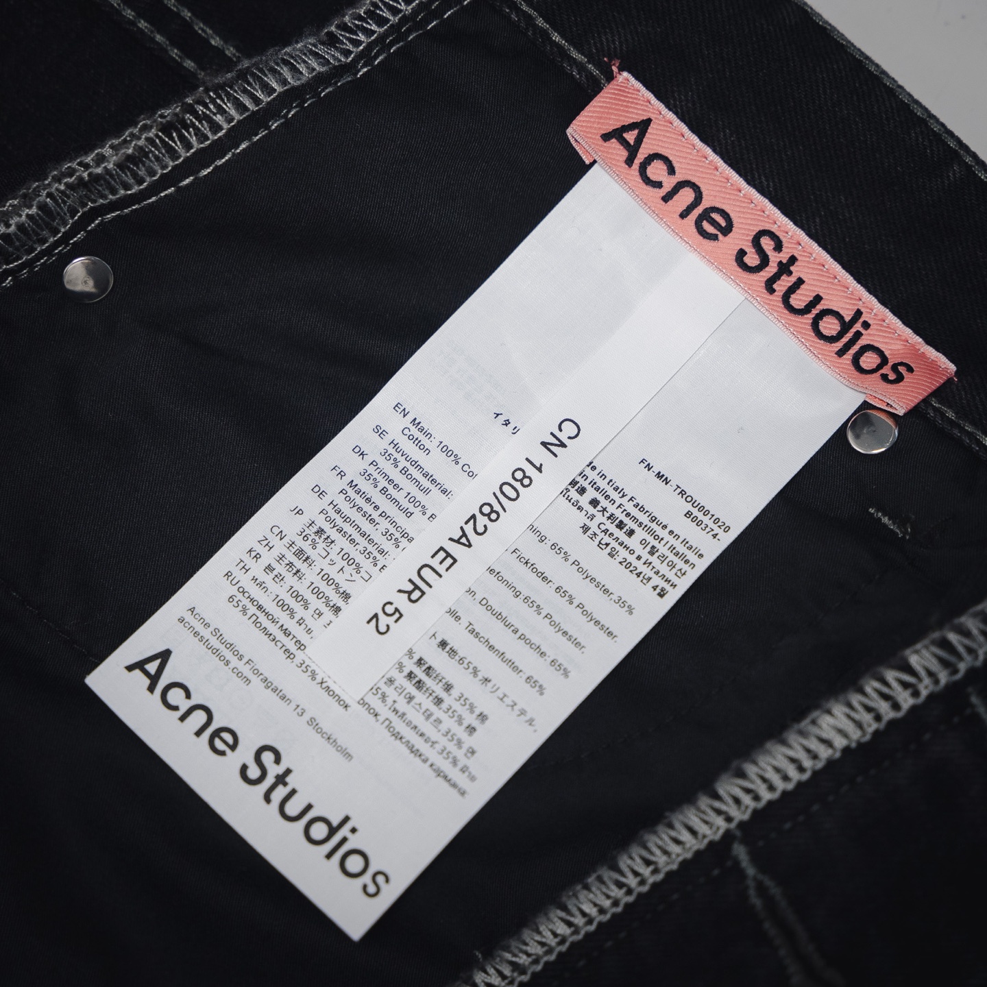 Acne Studios 25ss 腰带牛仔短裤