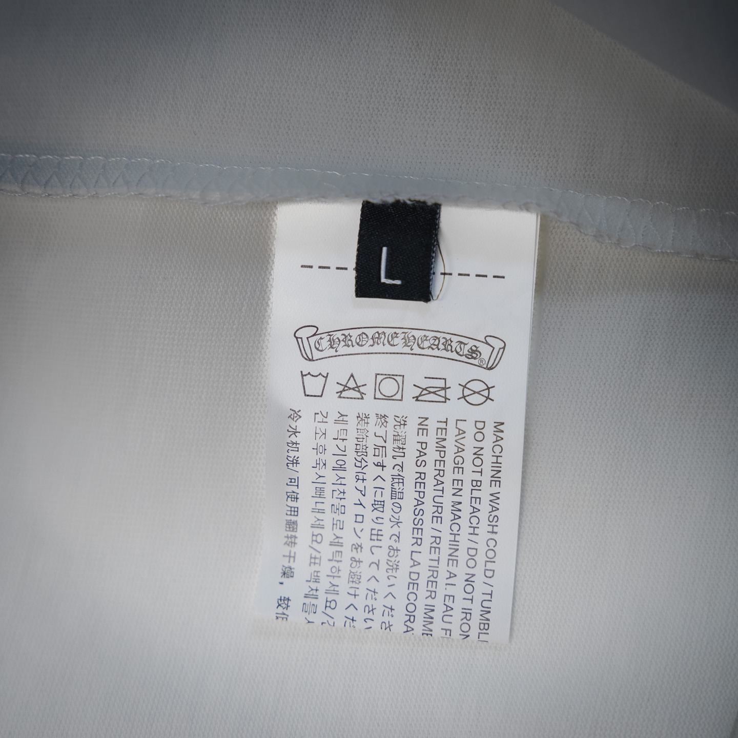 Chrome Hearts/克罗心 25ss皮标十字架短袖T恤