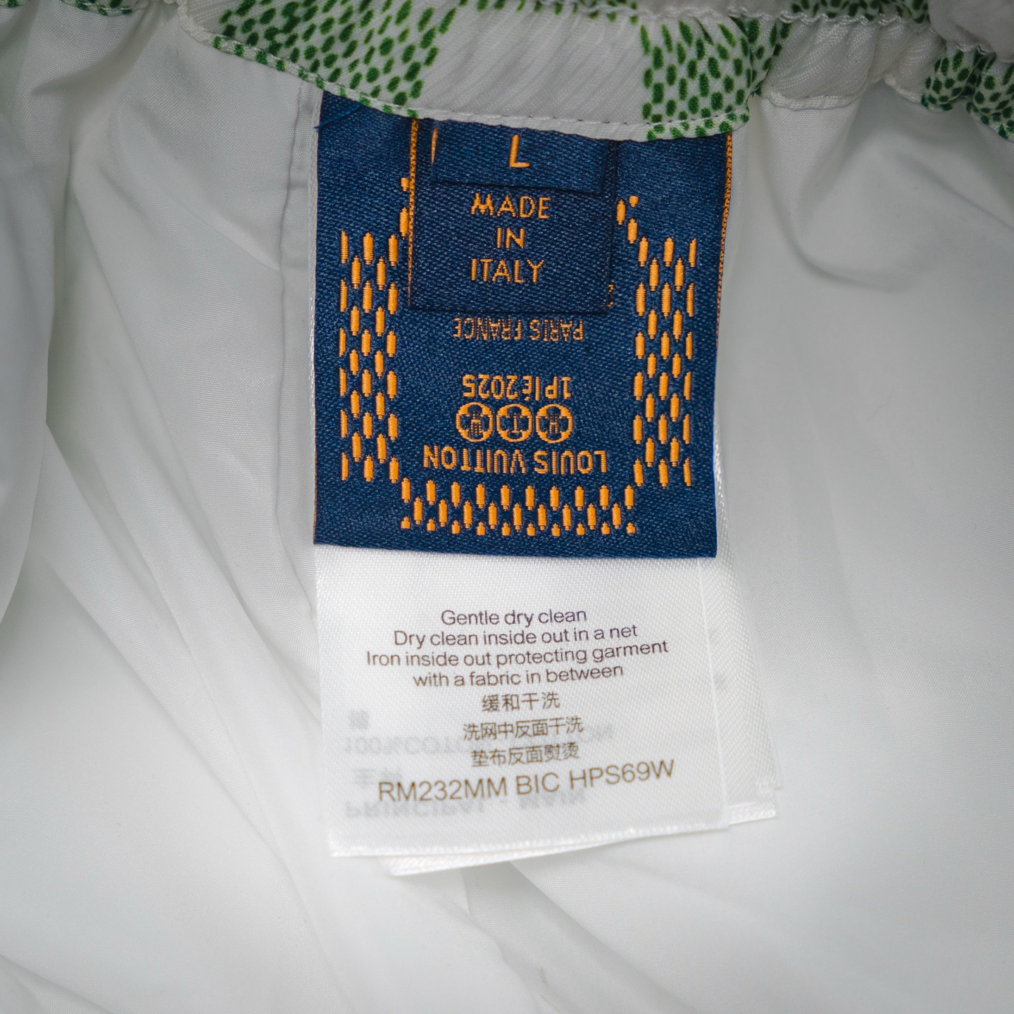 Louis Vuitton/路易威登 25ss桑蚕丝渐变短裤