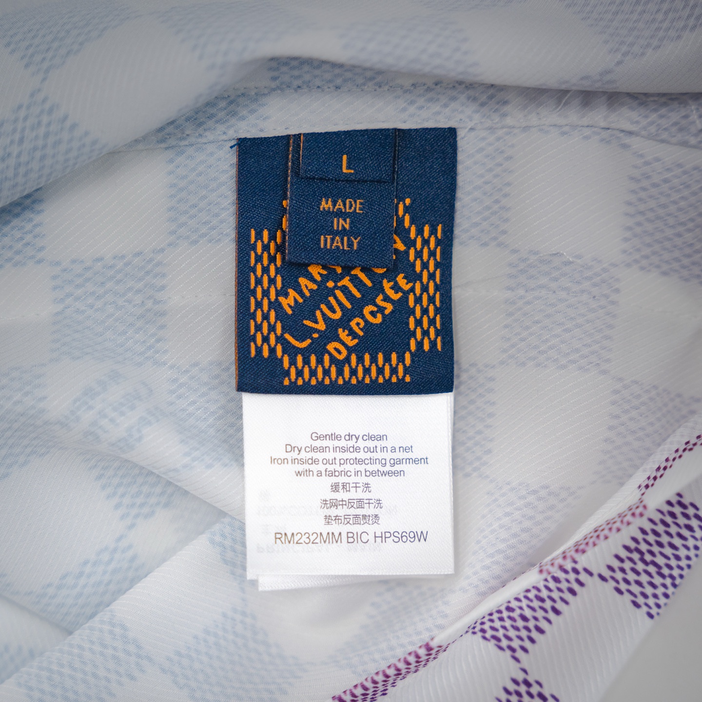 Louis Vuitton/路易威登 25ss桑蚕丝渐变翻领衬衫