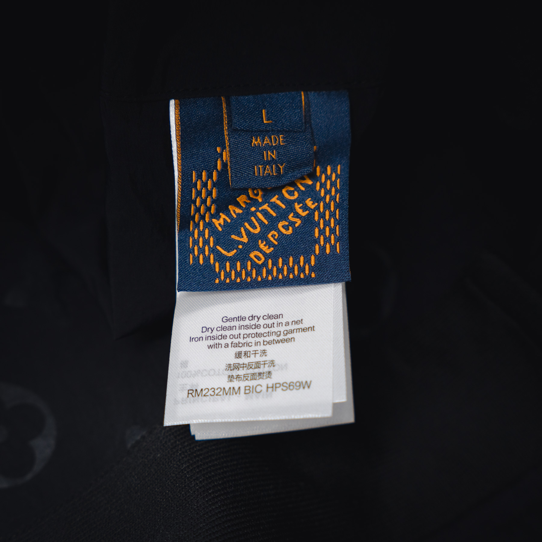 Louis Vuitton/路易威登2025新款 暗纹撞色领提花衬衫