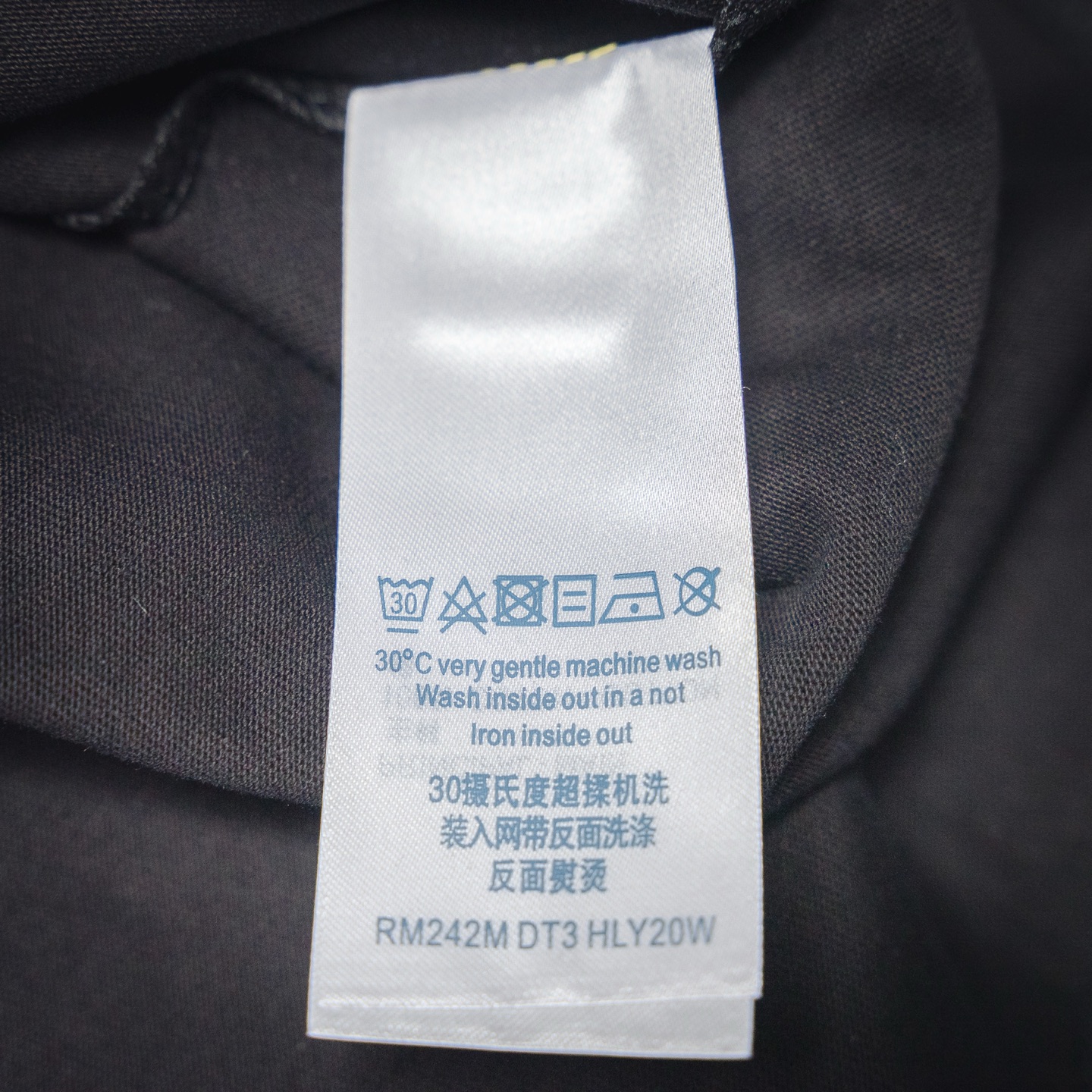 Louis Vuitton /路易威登 25ss领口logo链条标识胶印圆领短袖T恤 黑色 白色