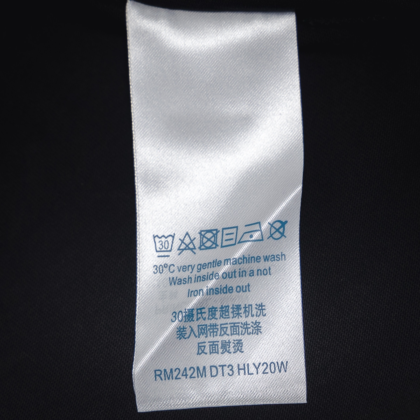 Louisviutton/路易威登 LV 25ss后背彩色字母logo印花短袖T恤 黑色/白色