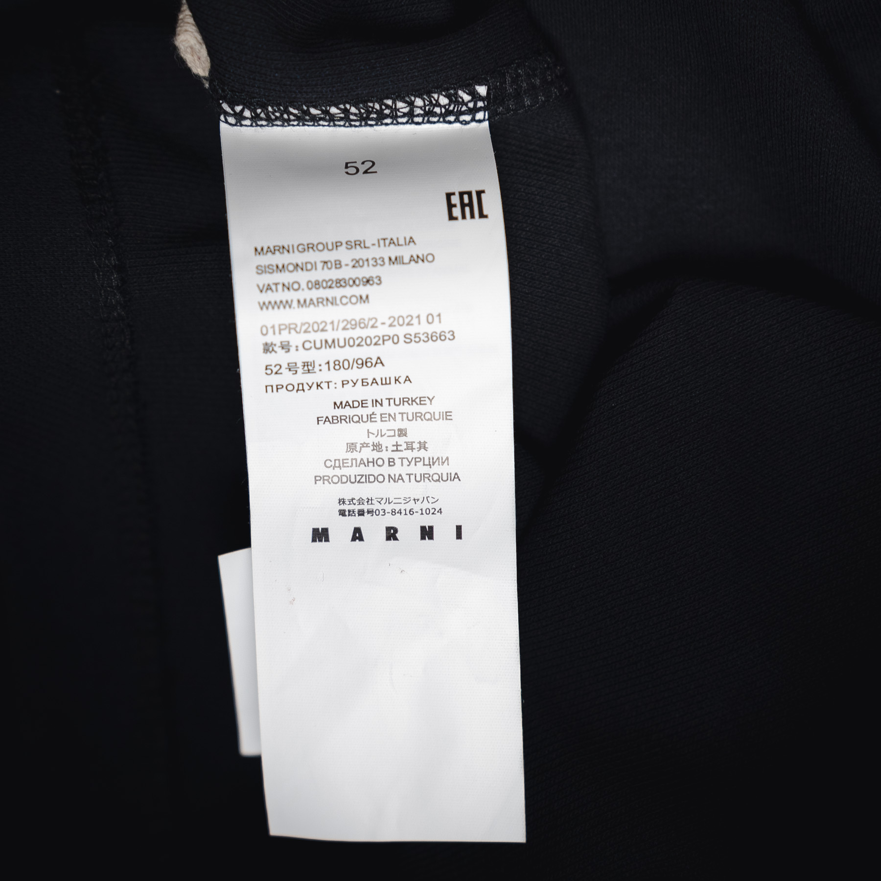 Marni 玛尼双口袋拉链POLO短袖T恤