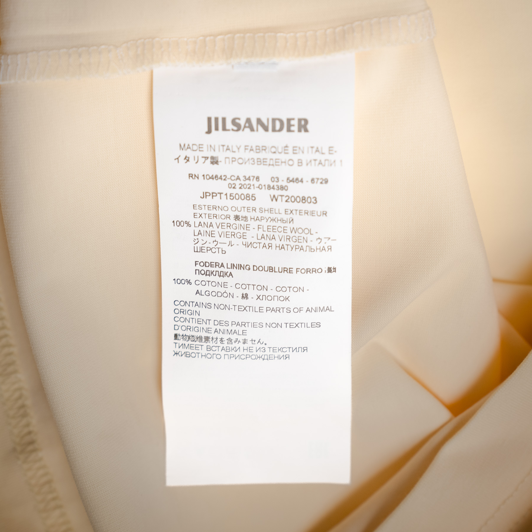 JIL SANDER极简字母标语印花logo短袖T恤