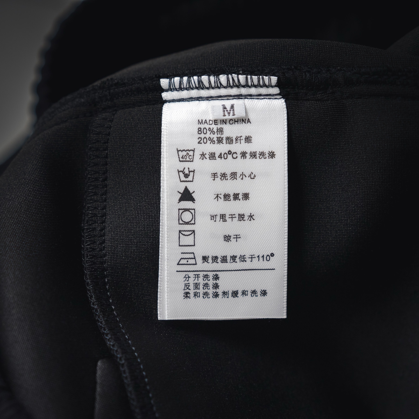 ANDEND韩小众太空棉立体过膝七分廓形卫裤