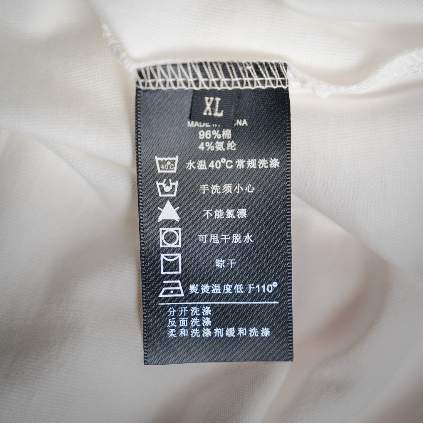 OUR LEGACY眯眼太阳logo印花短袖T恤-Chinese UA Cheap High Quatity Brand Clothes Bags handbags Sneakers wholesale wholesaler seller from China Factory suppliers Fashion Clothing Shoes best Quality Beautiful Price OUR LEGACY眯眼太阳logo印花短袖T恤