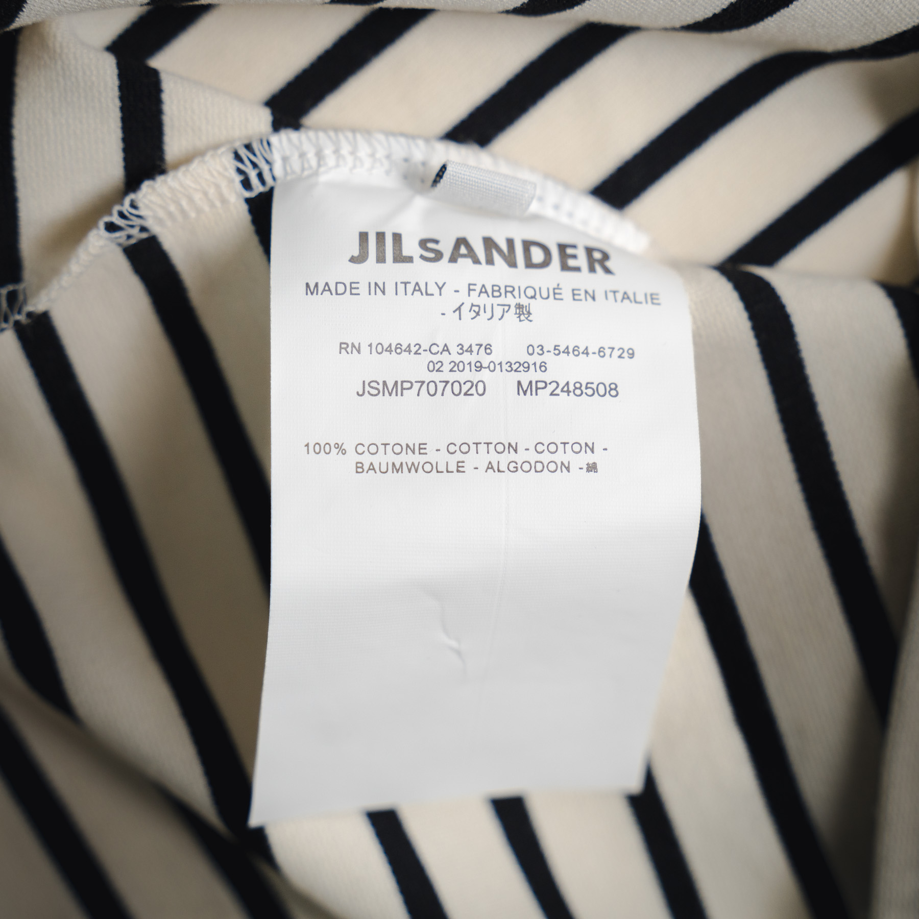 JIL SANDER 21ss极简主义字母贴布徽标条纹短袖T恤 杏