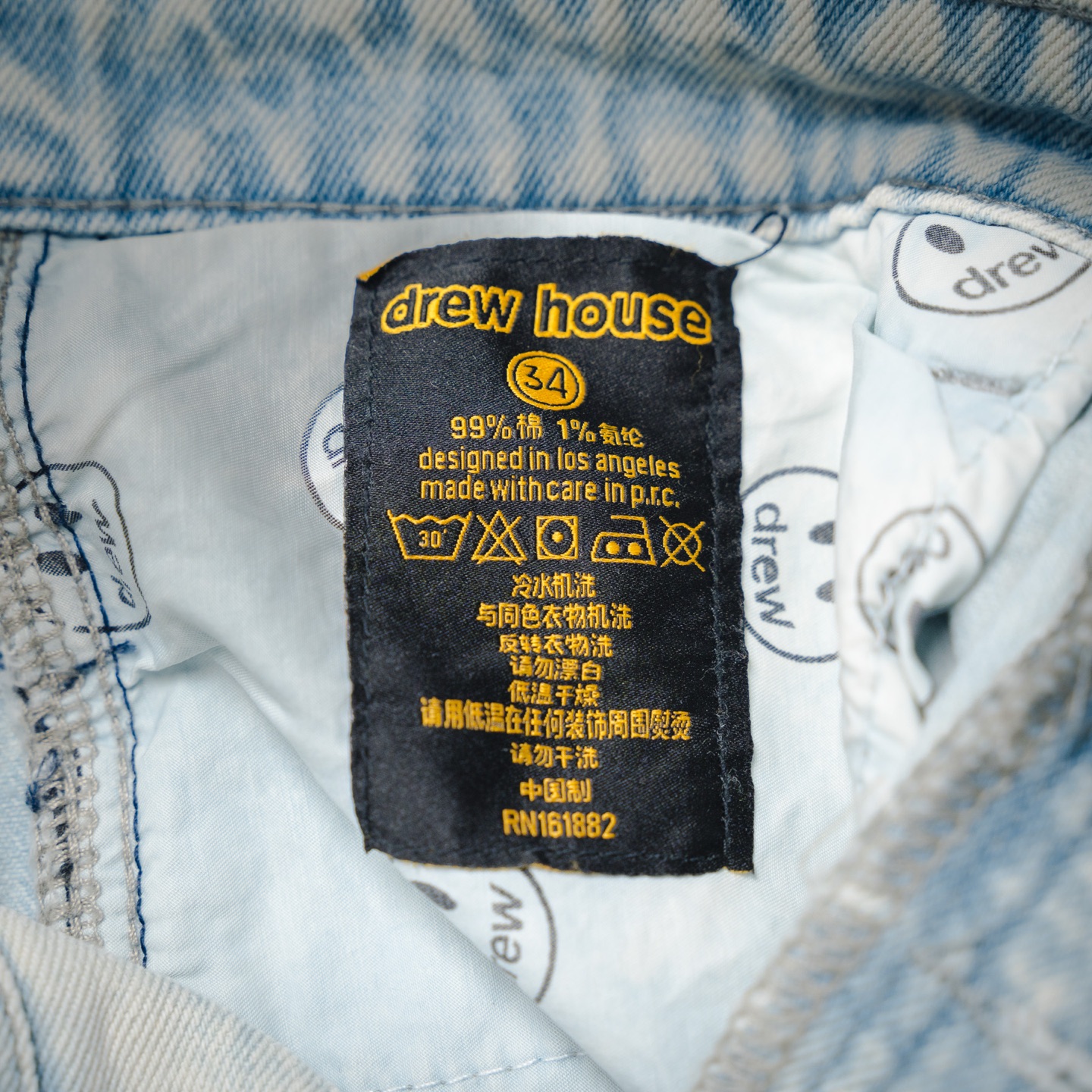 Drew House 笑脸阔腿破坏宽松直筒牛仔长裤牛仔裤-Chinese UA Cheap High Quatity Brand Clothes Bags handbags Sneakers wholesale wholesaler seller from China Factory suppliers Fashion Clothing Shoes best Quality Beautiful Price Drew House 笑脸阔腿破坏宽松直筒牛仔长裤牛仔裤