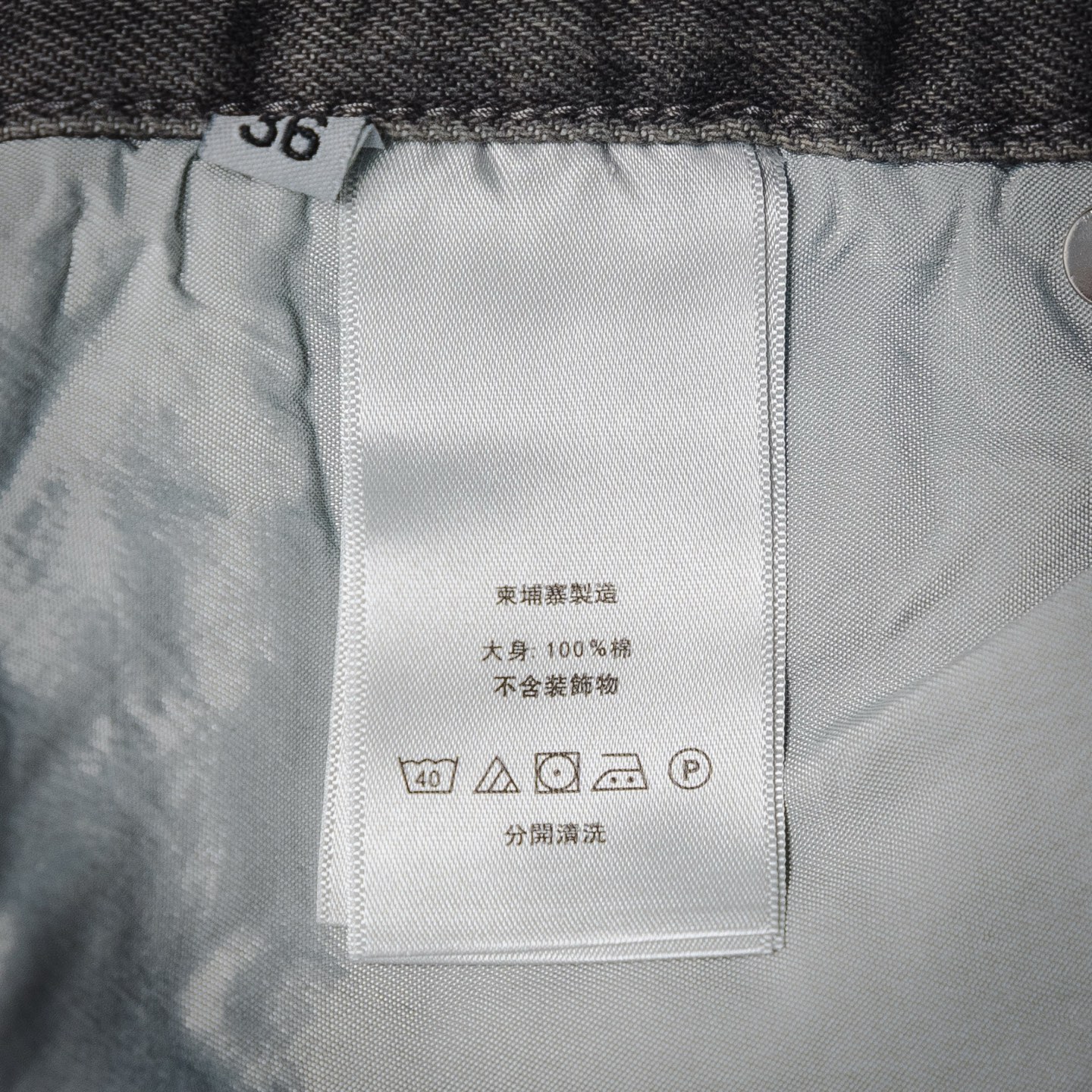 Chrome Hearts克罗心2sSS官网限定紫牛喷绘涂鸦拼皮牛仔裤-Chinese UA Cheap High Quatity Brand Clothes Bags handbags Sneakers wholesale wholesaler seller from China Factory suppliers Fashion Clothing Shoes best Quality Beautiful Price Chrome Hearts克罗心2sSS官网限定紫牛喷绘涂鸦拼皮牛仔裤