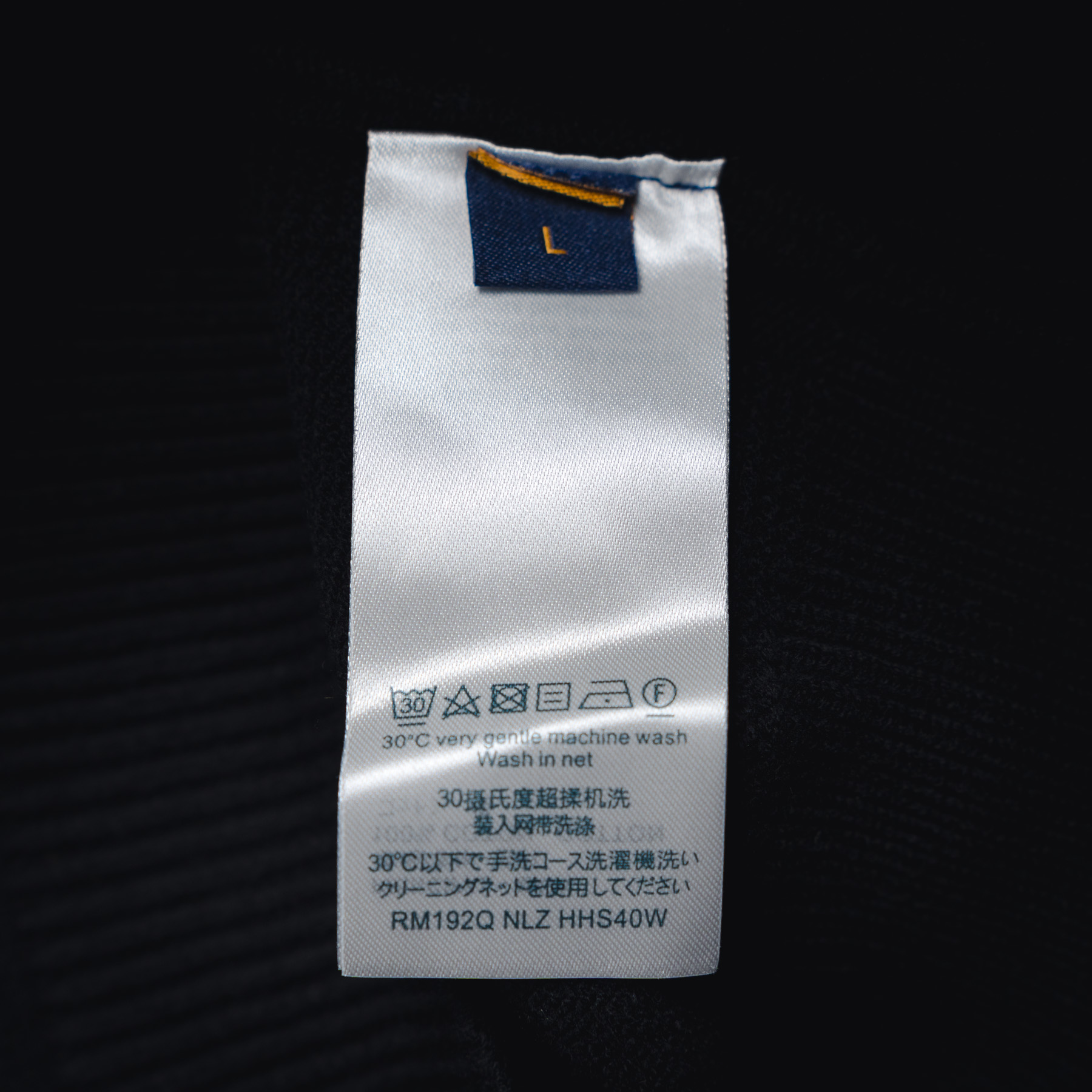 LOUIS VUITTON 路易威登25SS棋盘格刺绣logo圆领针织毛衣