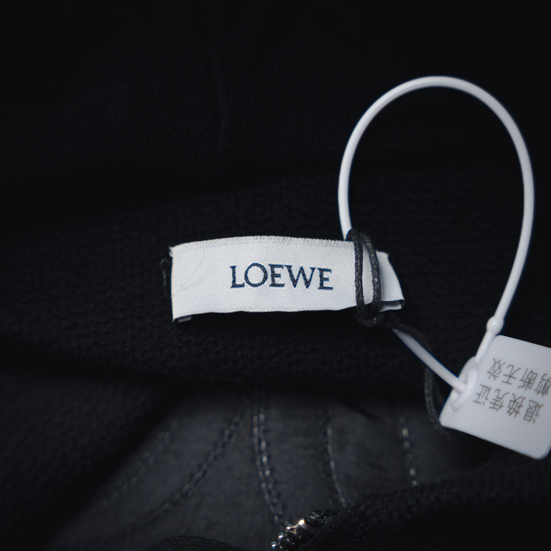 LOEWE/罗意威25ss 纯色logo压纹浮雕连帽针织提花拉链毛衣