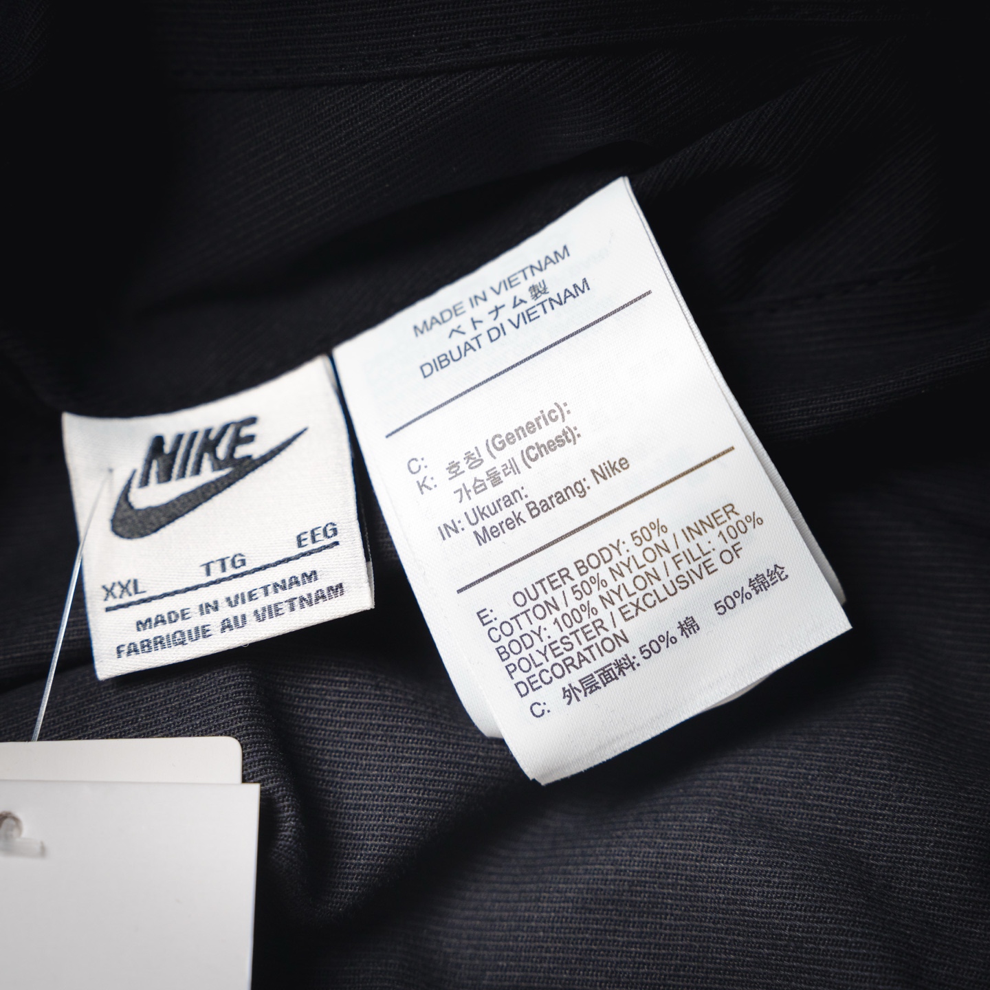 Nike x Stussy 斯图西联名款 FW23 Logo刺绣双面穿夹克外套军绿色 橘色内里 / 黑色 白色内里