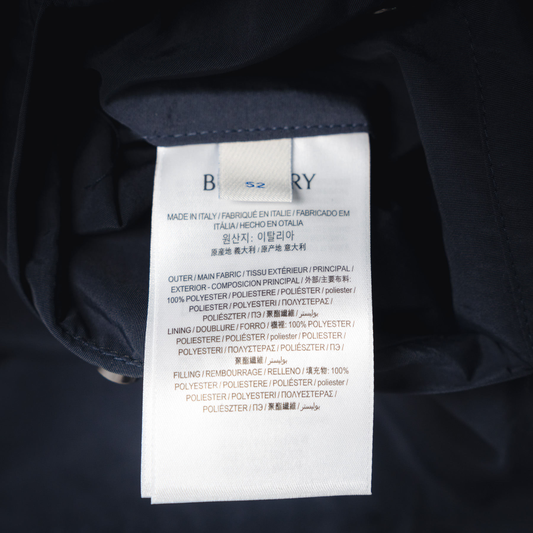 Burberry/巴宝莉 25Fw 战马绣花格纹双面拉链夹克外套