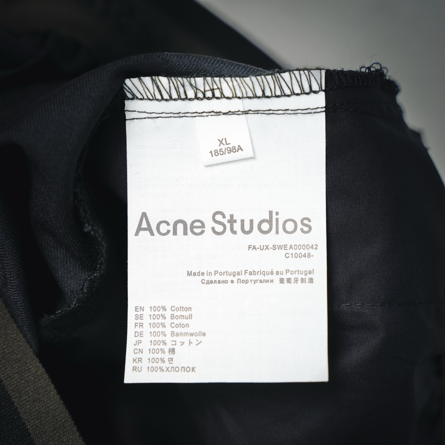 Acne Studios AC 风格薄款阔腿长裤