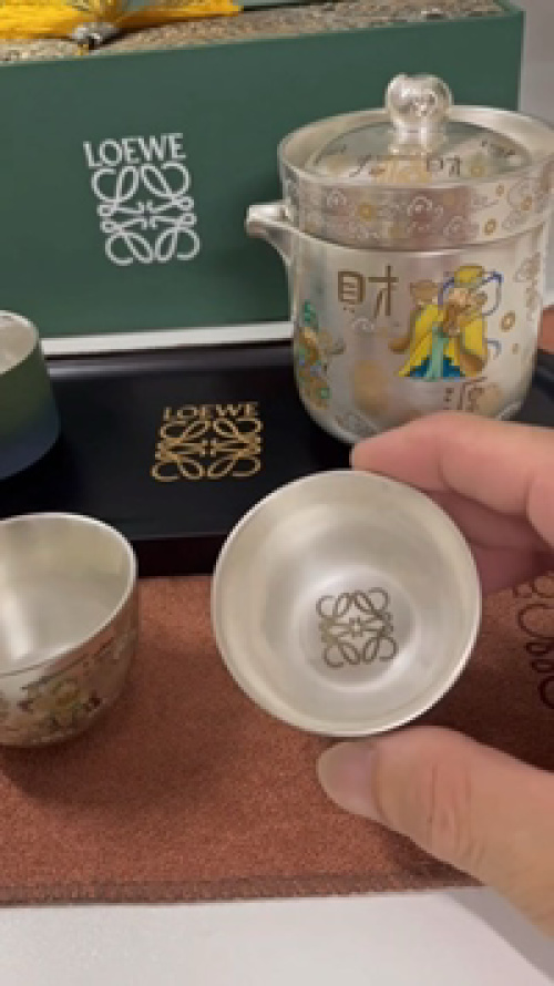 Loewe 999 Sterling Silver Tea Set - Wealth and Prosperity Collection 1 Loewe 999 Sterling Silver Tea Set - Wealth and Prosperity Collection