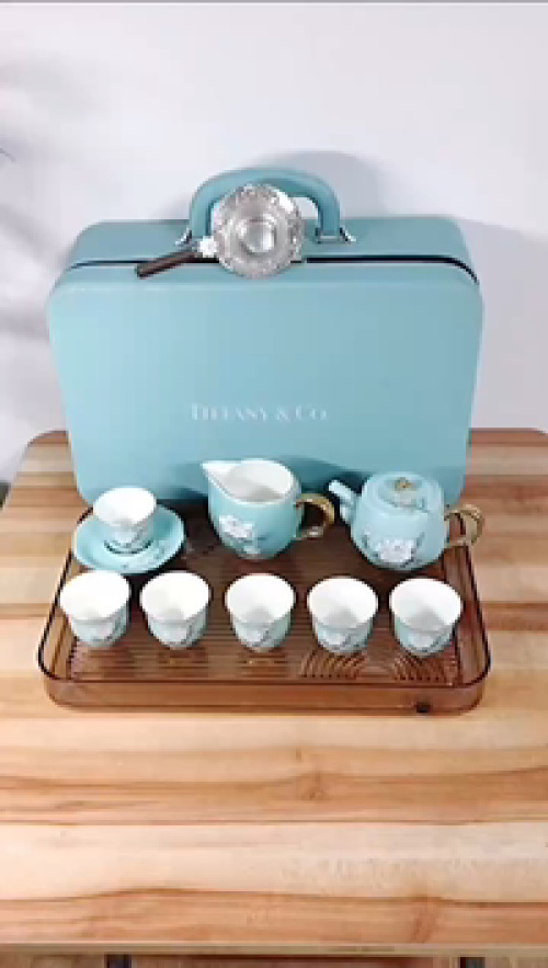 Tiffany & Co. Teapot Set with Portable Suitcase - Perfect Gift Set 1 Tiffany & Co. Teapot Set with Portable Suitcase - Perfect Gift Set