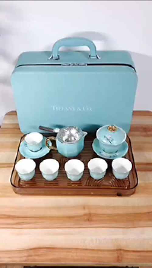 Tiffany & Co. Tea Set with Portable Case, Perfect Gift for Tea Lovers 1 Tiffany & Co. Tea Set with Portable Case, Perfect Gift for Tea Lovers