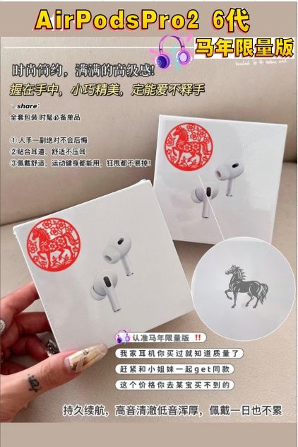 布鲁奈罗·库奇内利 Brunello Cucinelli 高定典藏名品高定成衣时装外套连衣裙衬衫T恤 #2D8351C5 2