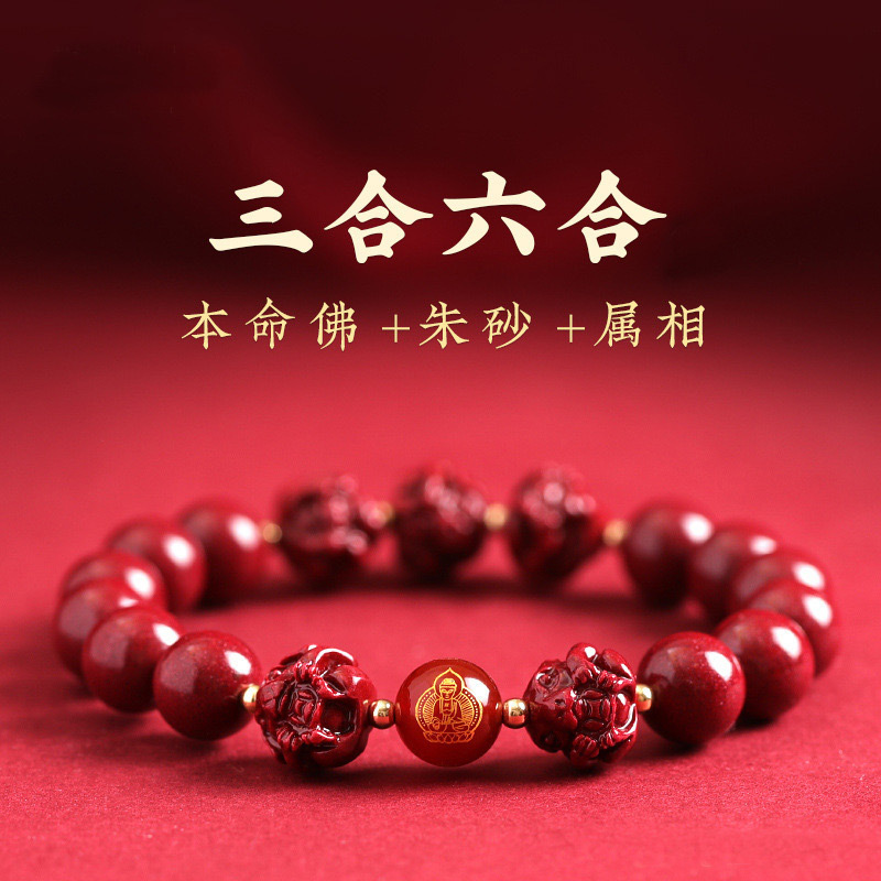 江诗丹顿 Vacheron Constantin 高定典藏名品高定成衣时装外套连衣裙衬衫T恤 #B7216EDA