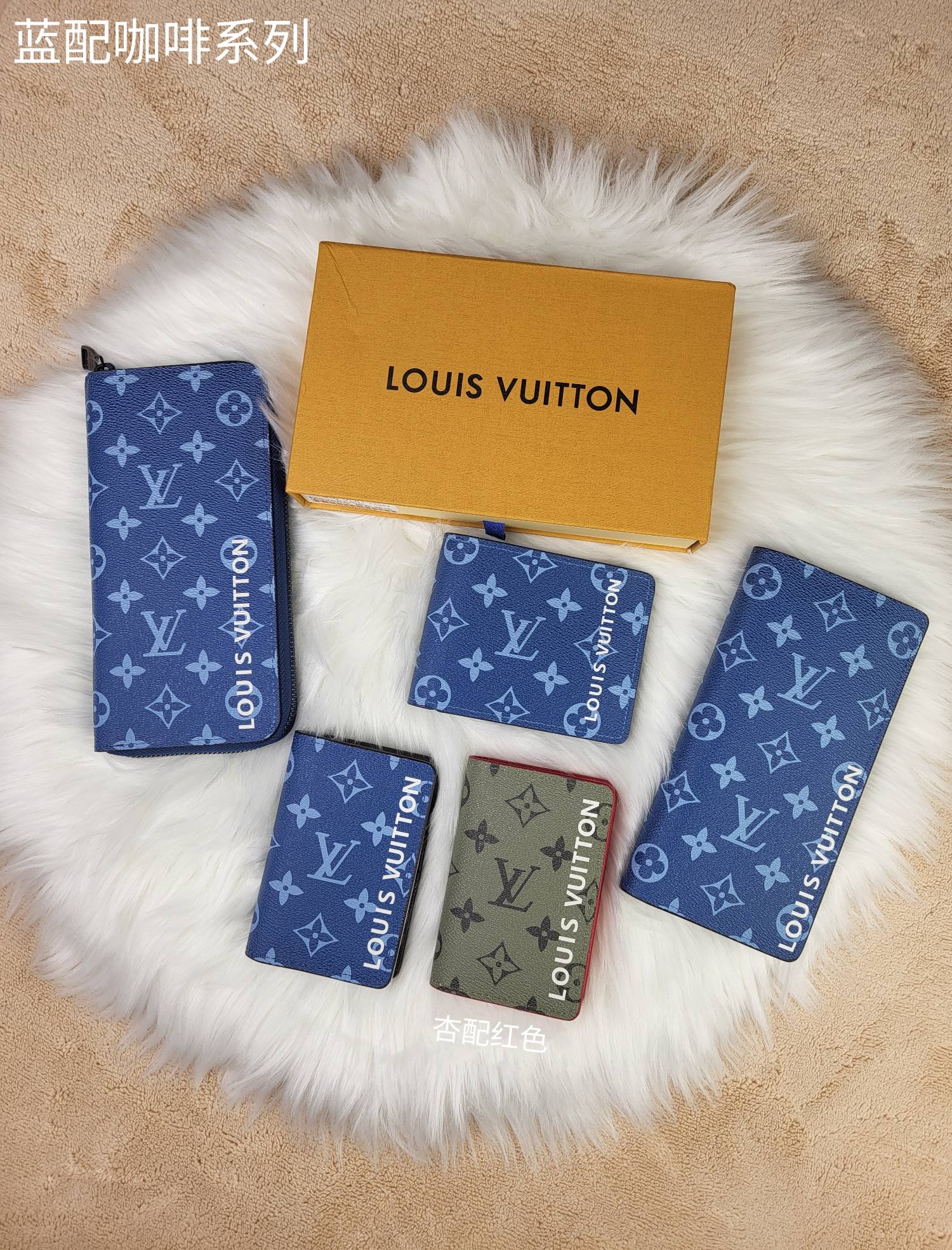 Elegant leather long zipper wallet in a gift box