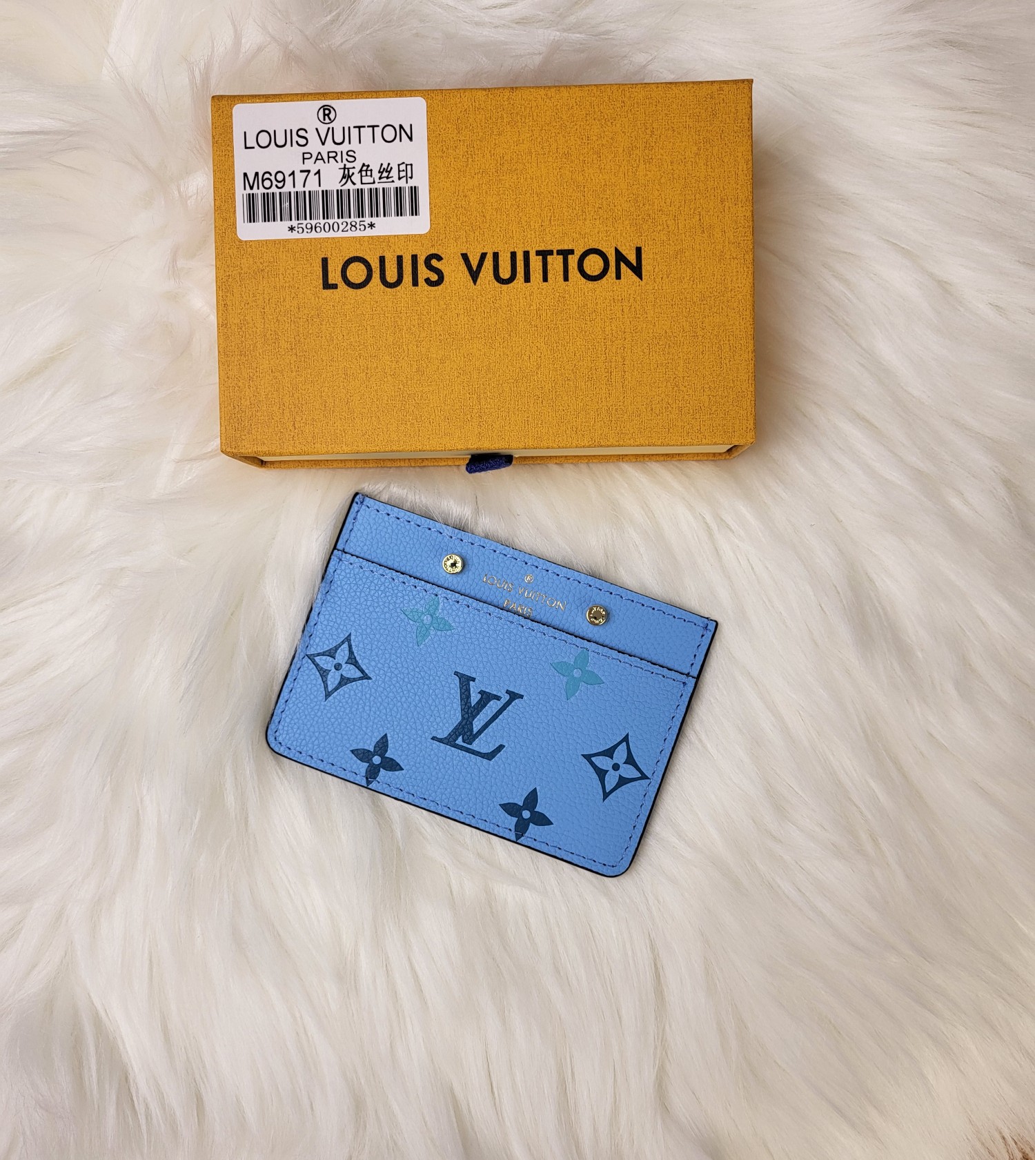 Leather card holder front view