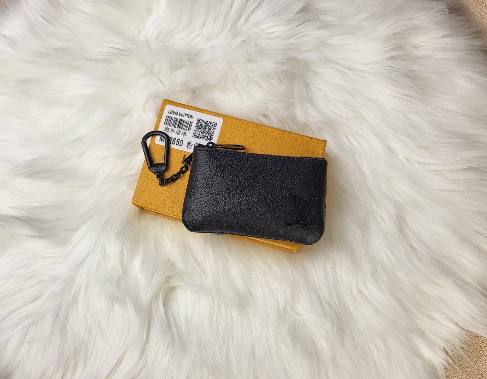 Genuine Leather Card Holder - Front View