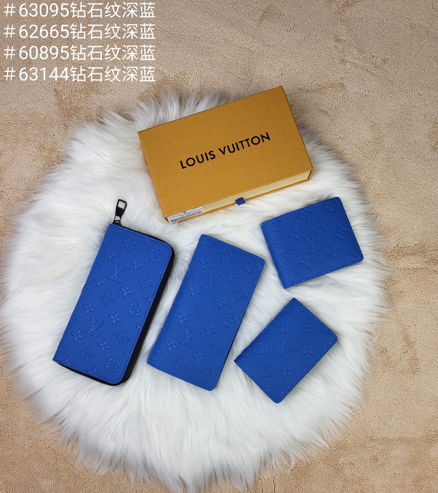 Leather wallet back view